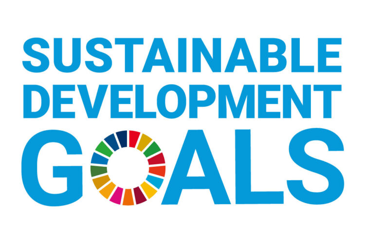 SDGs(持続可能な開発目標)への取り組み