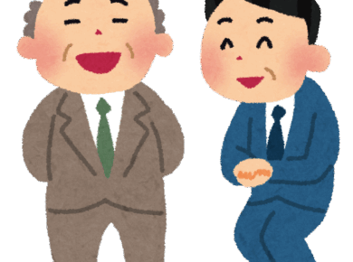 新人研修の現場に行ってゴマをすらせました。